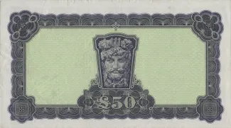 Ireland 50 Pounds, 1962-1977 reverse