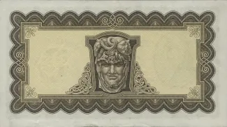 Ireland 5 Pounds, 1961-1975 reverse