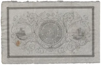 Isle of Man 1 Pound, 1874-1875 reverse