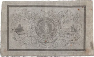 Isle of Man 1 Pound, 1874 reverse