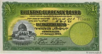 Israel 1 Palestine, 1944 image