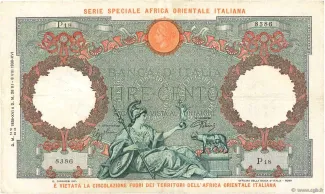 Italian East Africa 100 Lire, 1939 image