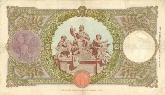 Italian East Africa 500 Lire, 1938-1939 reverse