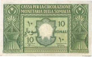 Italian Somaliland 10 Somali, 1950 image