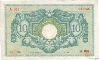 Italian Somaliland 10 Somali, 1950 reverse