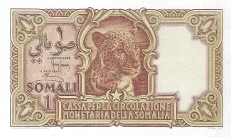 Italian Somaliland 1 Somali, 1950 image