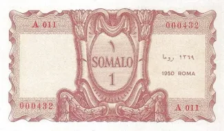 Italian Somaliland 1 Somali, 1950 reverse