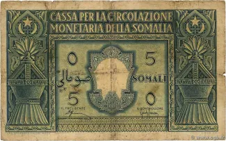 Italian Somaliland 5 Somali, 1950 image