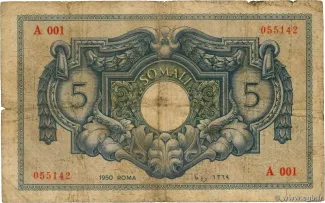 Italian Somaliland 5 Somali, 1950 reverse