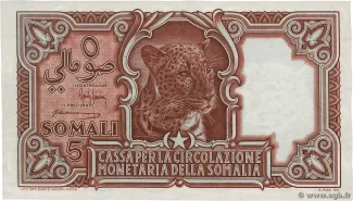 Italian Somaliland 5 Somali, 1951 image