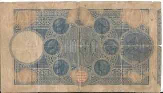 Italian States 1.000 Lire - Banco di Sicilia / Bank of Sicily, 1901-1921                (1897-1921) reverse