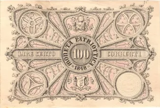 Italian States 100 Lire, 1848 image