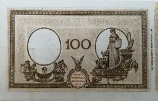 Italian States 100 Lire, 1896-1926 reverse