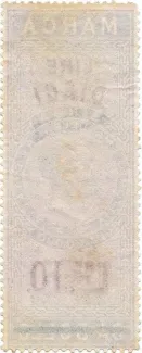 Italian States 10 Lire, 1866 reverse