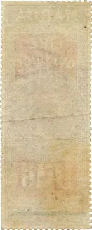 Italian States 15 Lire, 1866 reverse