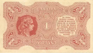 Italian States 1 Lira, 1881 reverse