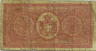 Italian States 1 Lira, 1914-1921 reverse