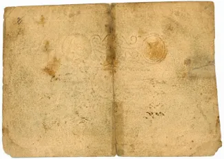 Italian States 200 Lire, 1799 reverse