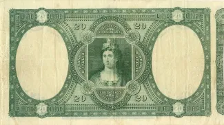 Italian States 20 Lire, 1881 reverse