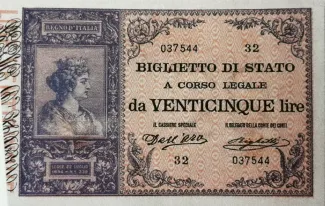 Italian States 25 Lire, 1895 image