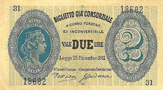 Italian States 2 Lire, 1881 image