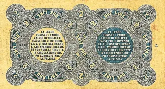 Italian States 2 Lire, 1881 reverse