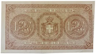 Italian States 2 Lire, 1914-1922 reverse