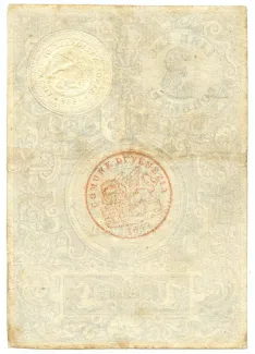 Italian States 3 Lire, 1848 reverse