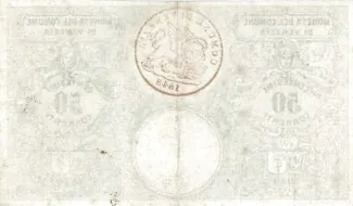 Italian States 50 centesimi, 1849 reverse