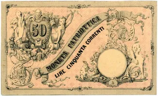Italian States 50 Lire, 1848 image