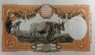 Italian States 50 Lire, 1915-1920 reverse