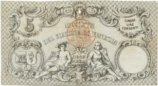 Italian States 5 Lire, 1848 image