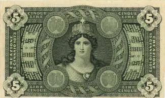 Italian States 5 Lire, 1867-1873 reverse