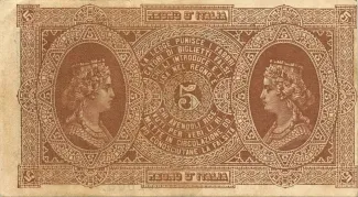 Italian States 5 Lire, 1874 reverse