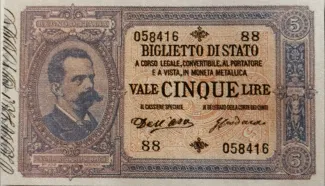 Italian States 5 Lire, 1892 image