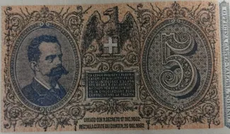 Italian States 5 Lire, 1882-1892 reverse