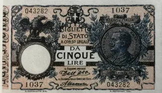Italian States 5 Lire, 1925 image