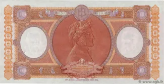Italy 10.000 Lire, 1948-1962 reverse