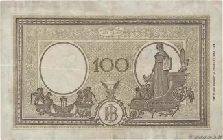 Italy 100 Lire "Grande B ", 1942-1944 reverse