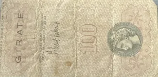 Italy 100 Lire,  reverse