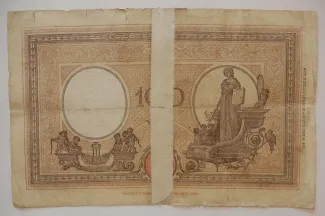 Italy 100 Lire, 1926-1934 reverse