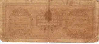 Italy 100 Lire, 1943 reverse