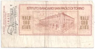 Italy 100 Lire, 1975-1977 reverse