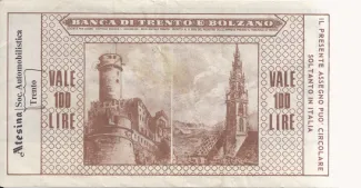 Italy 100 Lire, 1976-1977 reverse