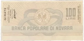 Italy 100 Lire, 1976-1977 reverse