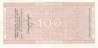 Italy 100 Lire, 1976-1977 reverse