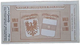 Italy 100 Lire, 1977 reverse