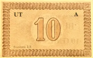 Italy 10 centesimi, 1945-1947 reverse