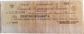 Italy 150 Lire, 1976 image