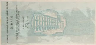 Italy 150 Lire, 1976 reverse